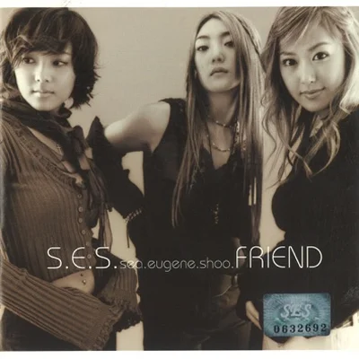 S.E.S(SES) - Season in Love 앨범 커버