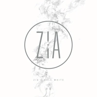 지아(Zia) - 눈물 앨범 커버