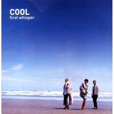 쿨(Cool) - 헤어지는 날 앨범 커버