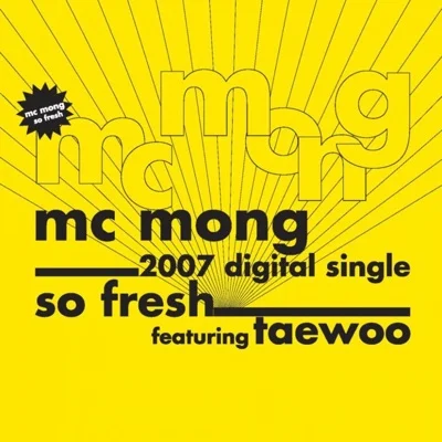 MC몽 - So Fresh (Feat.김태우) 앨범 커버