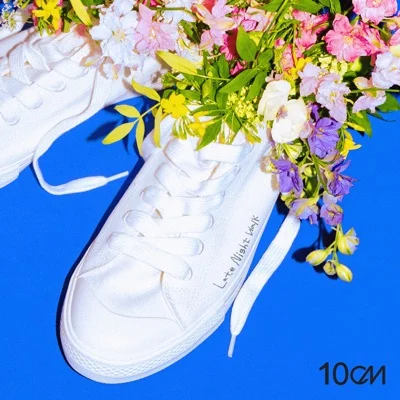 10cm - 너랑밤새고싶어 앨범 커버