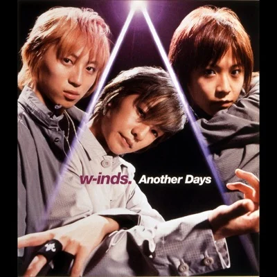 윈즈 - Another Days 앨범 커버