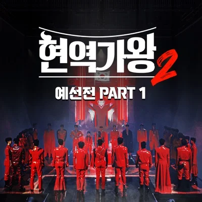 성리 - 보고싶다내사랑 앨범 커버
