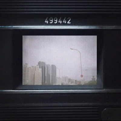 데이먼스 이어 - Busan 앨범 커버