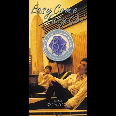 비즈 - Easy Come, Easy Go! 앨범 커버