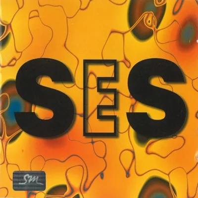 S.E.S(SES) - 친구 앨범 커버