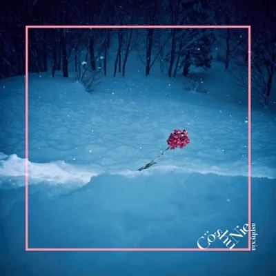 asphyxia(도쿄 구울:re OP)