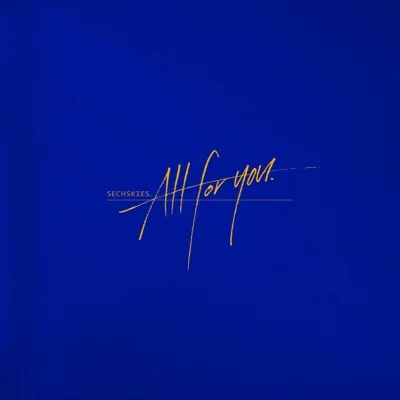 젝스키스 - ALL FOR YOU 앨범 커버