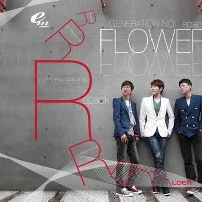 플라워(Flower) - My Darling 앨범 커버