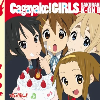 사쿠라고 경음부 - Cagayake!GIRLS ("케이온!"OP) 앨범 커버