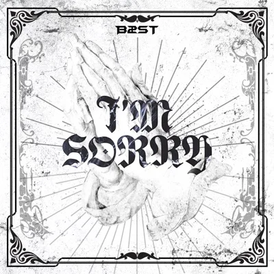 비스트 - I'm Sorry 앨범 커버