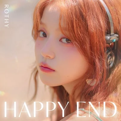 로시 - Happy End 앨범 커버