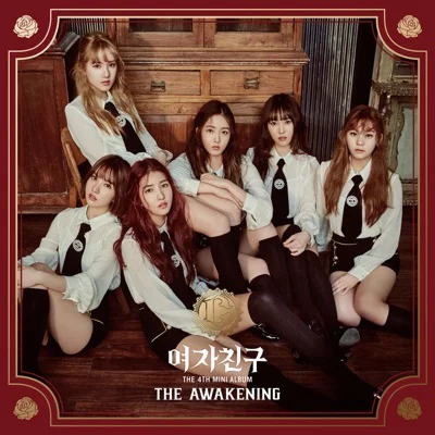 여자친구(GFRIEND) - 바람의 노래 (Hear The Wind Sing) 앨범 커버