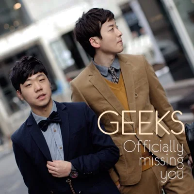 긱스(Geeks) - Officially Missing You 앨범 커버