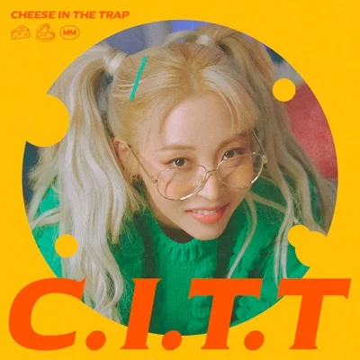 문별(마마무) - C.I.T.T (Cheese in the Trap) 앨범 커버