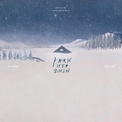 박효신 - 겨울소리 앨범 커버