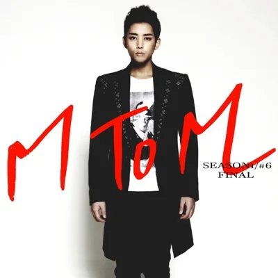 M TO M - Missing U 앨범 커버