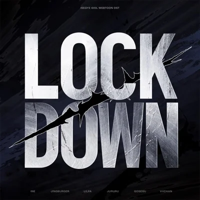 이세계 아이돌 - LOCKDOWN(웹툰"마법 소녀 이세계 아이돌") 앨범 커버