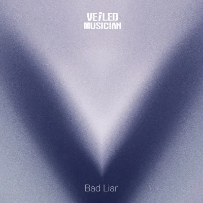 기현(몬스타엑스) - Bad Liar 앨범 커버