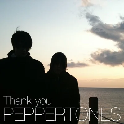 페퍼톤스(Peppertones) - Thank You 앨범 커버