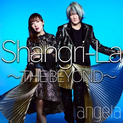 안젤라 - Shangri-La ("창궁의 파프너" OP) 앨범 커버
