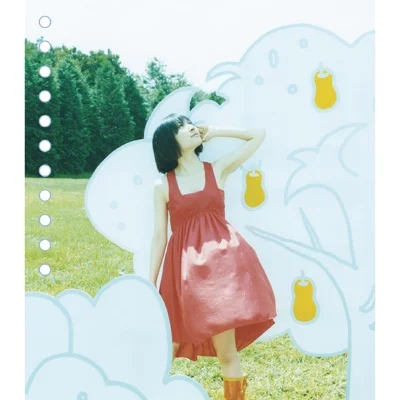 사카모토 마아야 - 비가 내린다 ("철의 라인배럴"ED) 앨범 커버