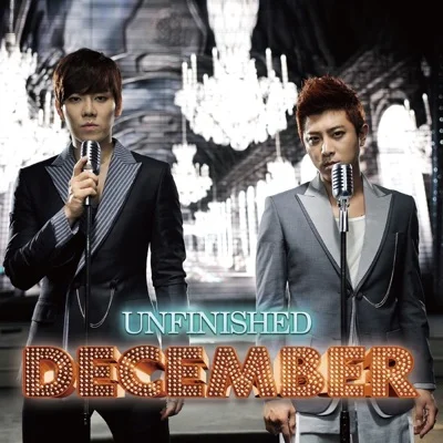 디셈버(December) - Unfinished 앨범 커버