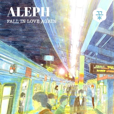 알레프(ALEPH) - Fall in Love Again 앨범 커버