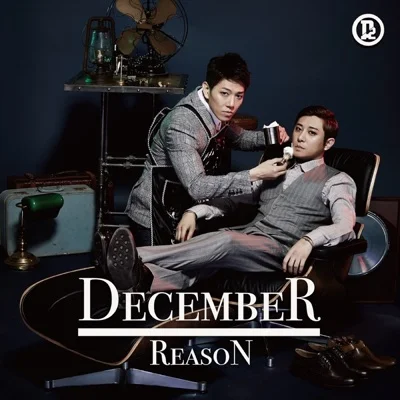 디셈버(December) - Reason 앨범 커버