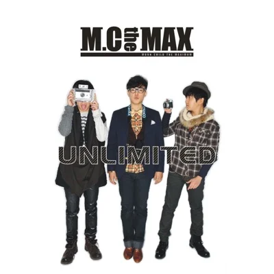 MC THE MAX - Goodbye To Romance 앨범 커버