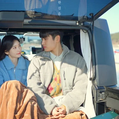 박재정 - 한걸음 앨범 커버