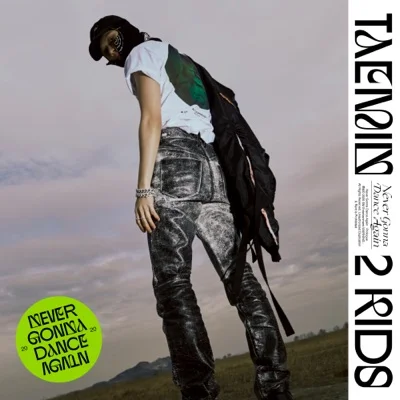 태민(TAEMIN) - 2 KIDS 앨범 커버