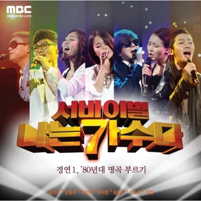 박정현 - 비 오는 날의 수채화 앨범 커버