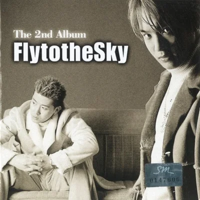 Fly To The Sky - What U Want 앨범 커버