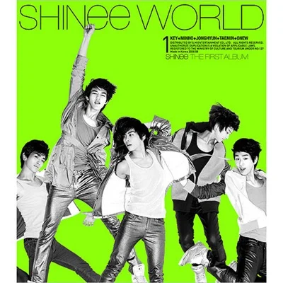 샤이니 - 산소같은너(Love Like Oxygen) 앨범 커버