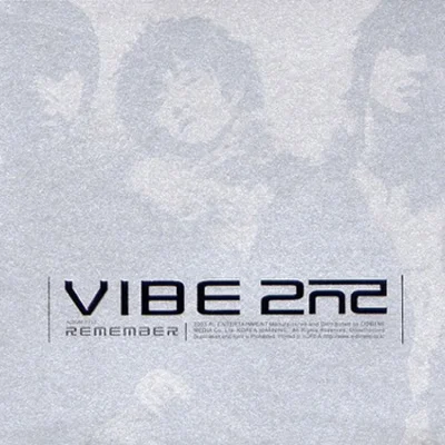 바이브 - 모르겠니 앨범 커버