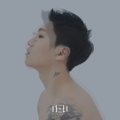 김필 - 목소리 앨범 커버