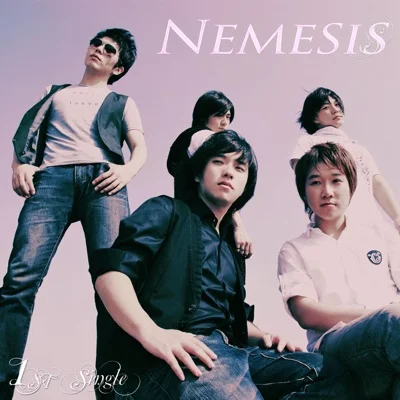 네미시스 - 사랑에빠졌어 앨범 커버