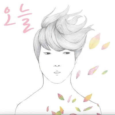 김진호 - 이순간을사랑해요 앨범 커버