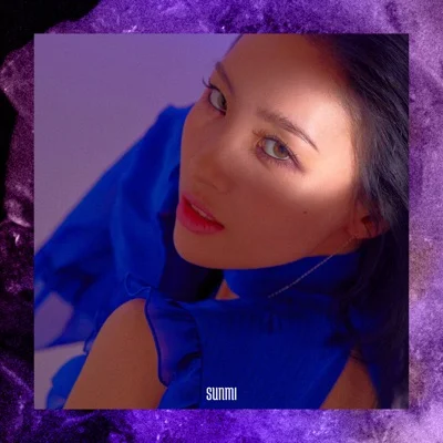 선미 - 주인공 앨범 커버