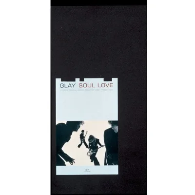 글레이 - SOUL LOVE 앨범 커버