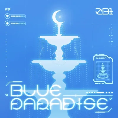 ZEROBASEONE(제로베이스원) - Step Back 앨범 커버