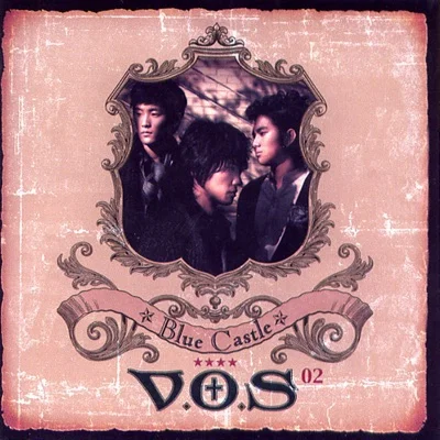 V.O.S - 헤어지는이유 앨범 커버