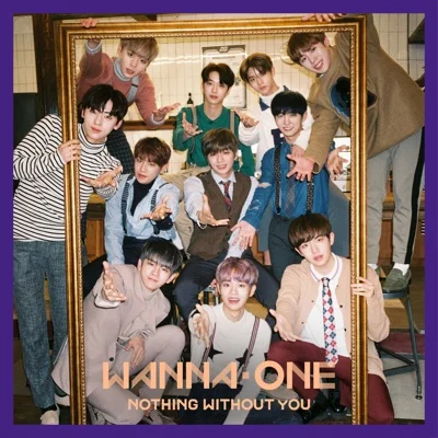 워너원 - 갖고싶어 앨범 커버