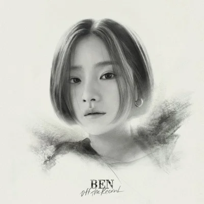 벤(Ben) - 나쁜 놈 앨범 커버