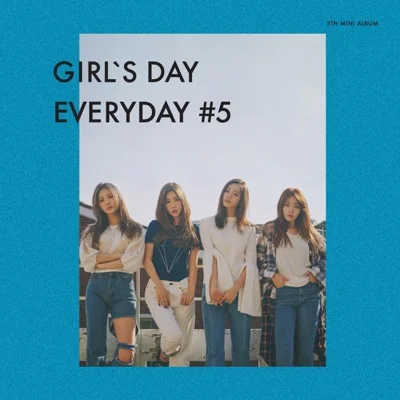 걸스데이(Girl's Day) - I'll Be Yours 앨범 커버