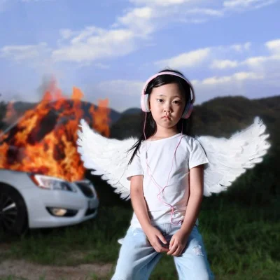 카더가든 - 내일의 우리 앨범 커버