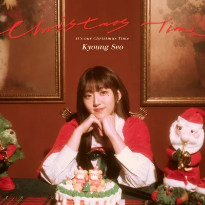 경서 - Christmas Time 앨범 커버
