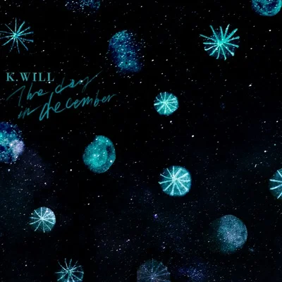 케이윌(K.Will) - 12월 그날 앨범 커버