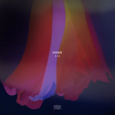 (여자)아이들 - 한(ㅡ) 앨범 커버